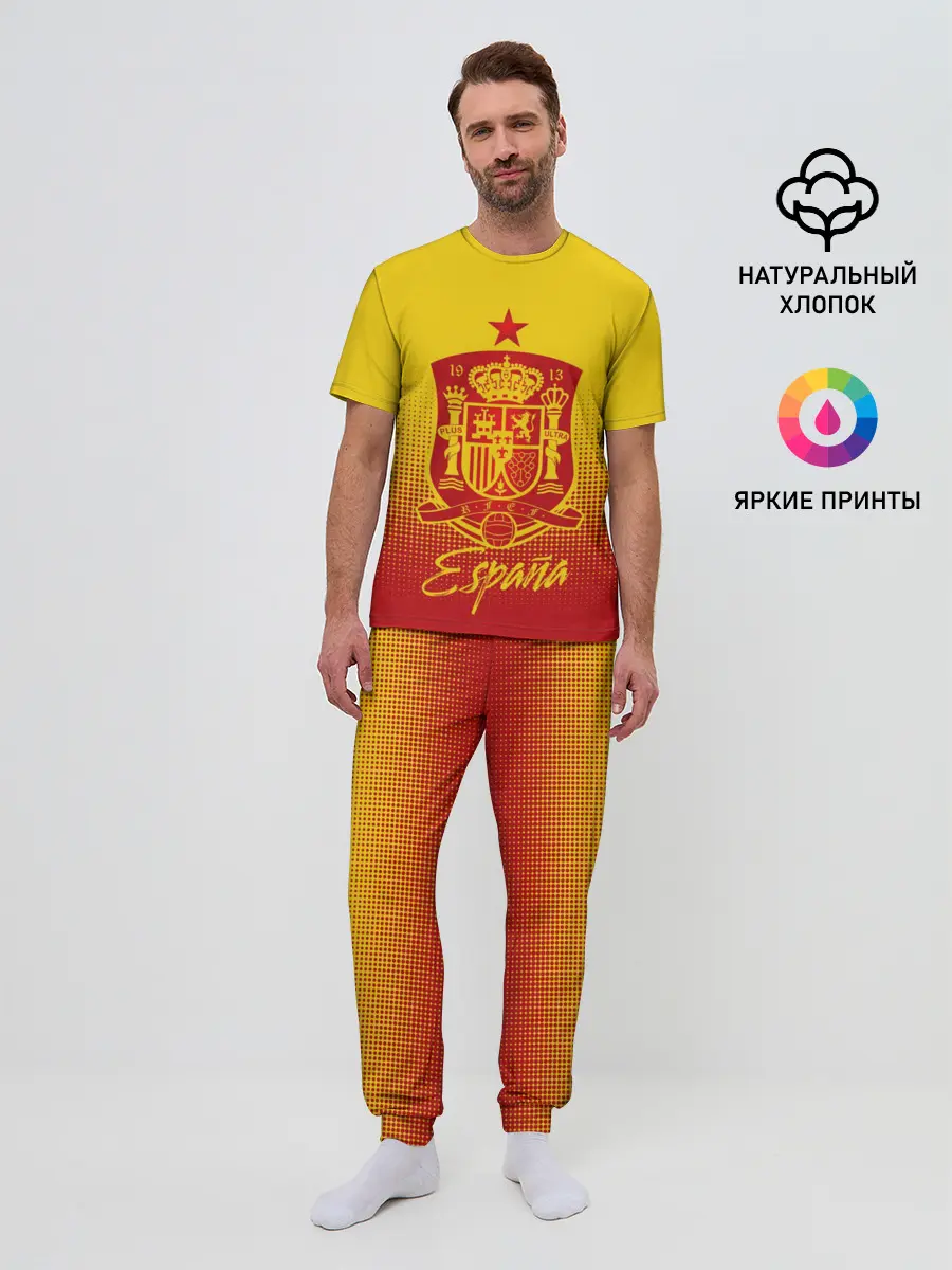 Мужская пижама с брюками / Сборная Испании