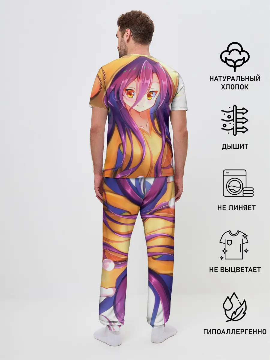 Мужская пижама с брюками / Кигуруми Аниме