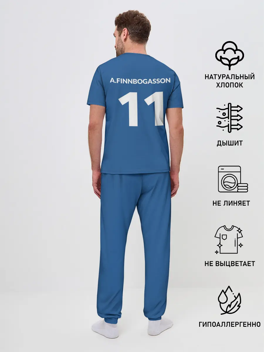Мужская пижама с брюками / KSI 11 A.FINNBOGASSON