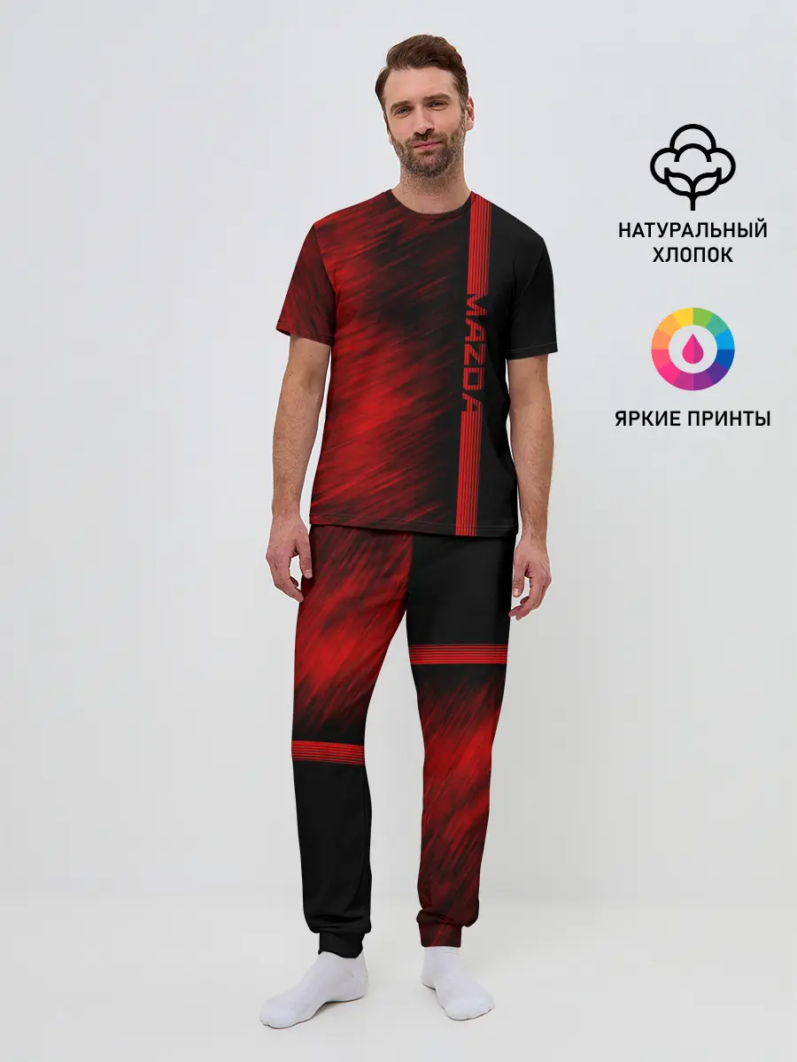 Мужская пижама с брюками / Mazda