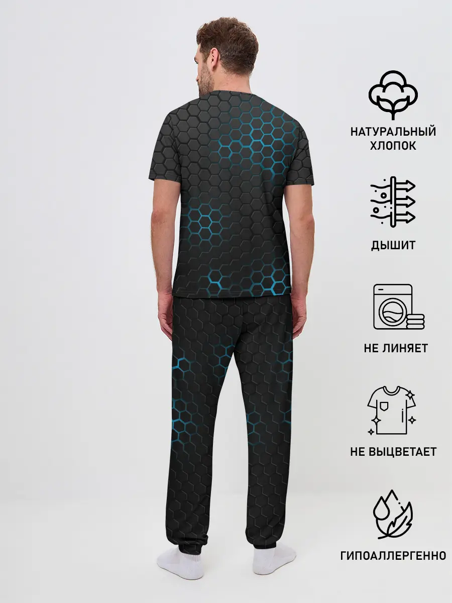 Мужская пижама с брюками / TEAM LIQUID E-SPORT