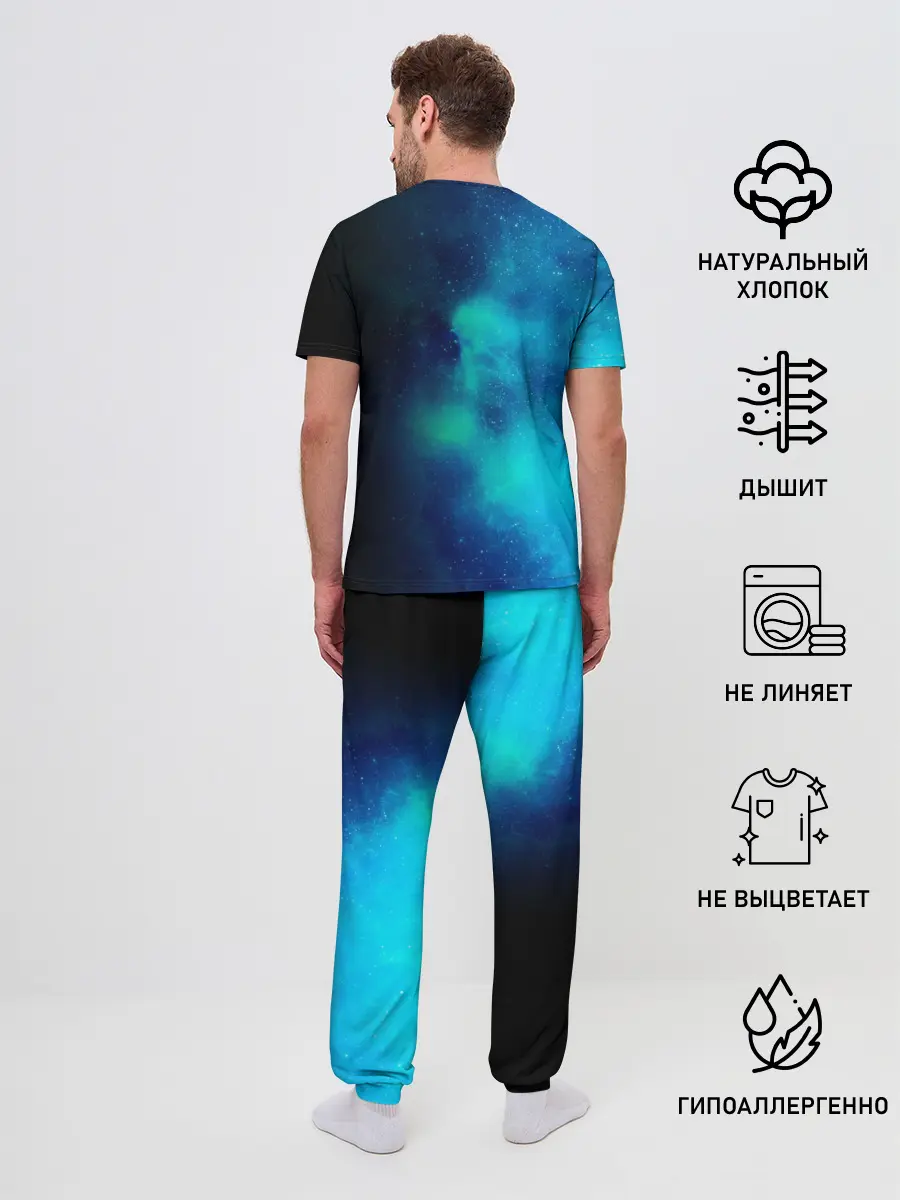 Мужская пижама с брюками / Imagine Dragons