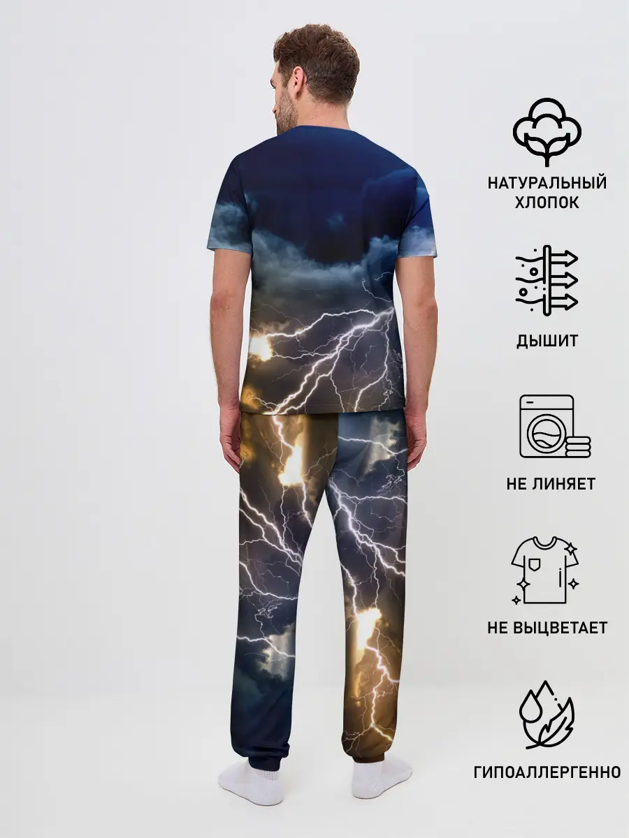 Мужская пижама с брюками / American Gods