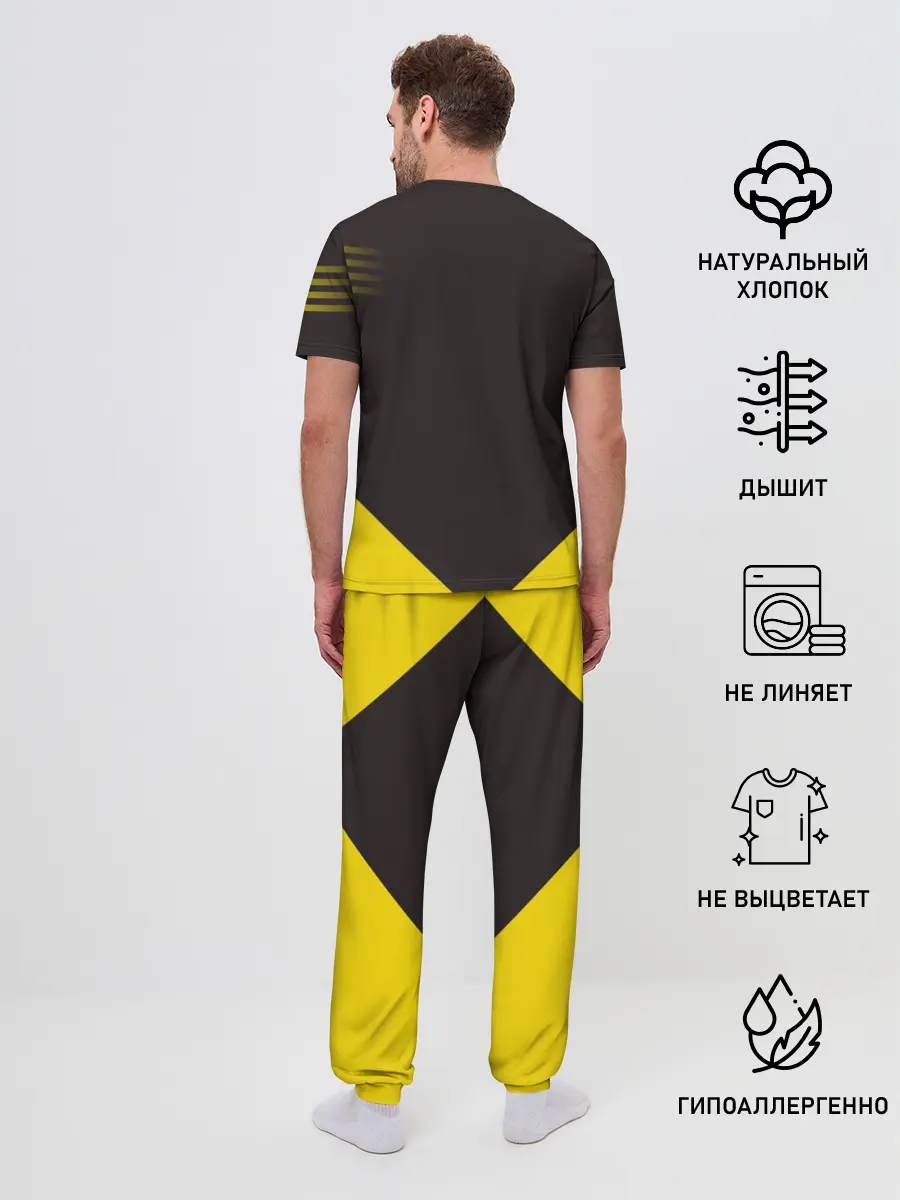 Мужская пижама с брюками / Swimmer