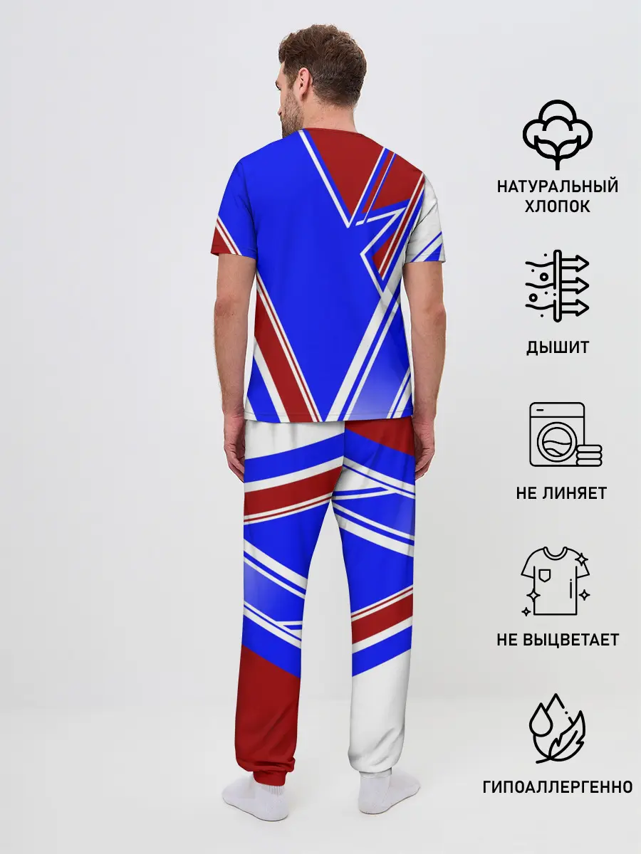 Мужская пижама с брюками / Swimmer