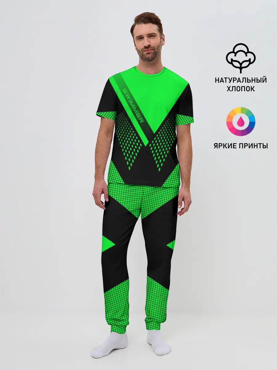Мужская пижама с брюками / Swimmer