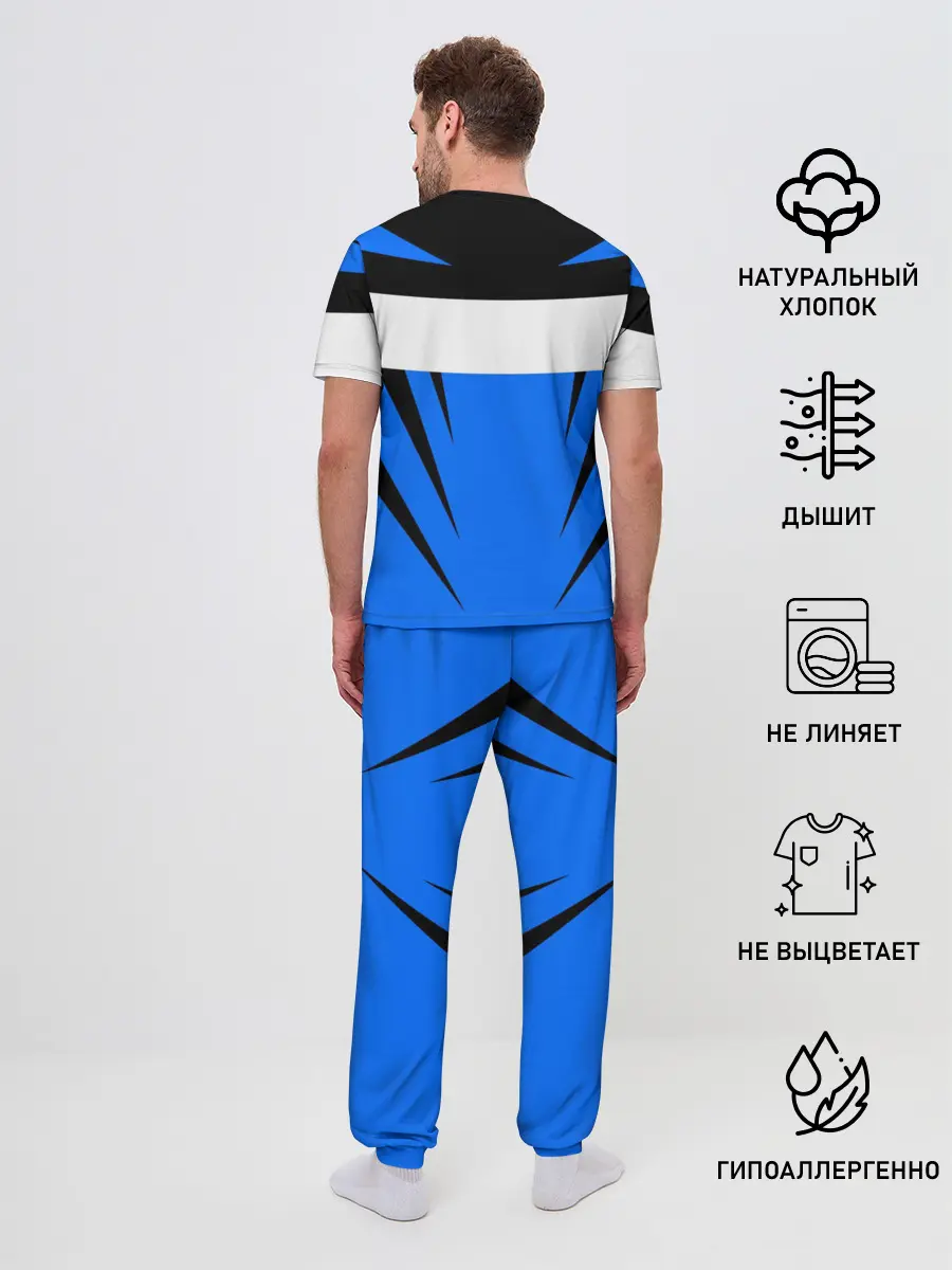 Мужская пижама с брюками / Judo