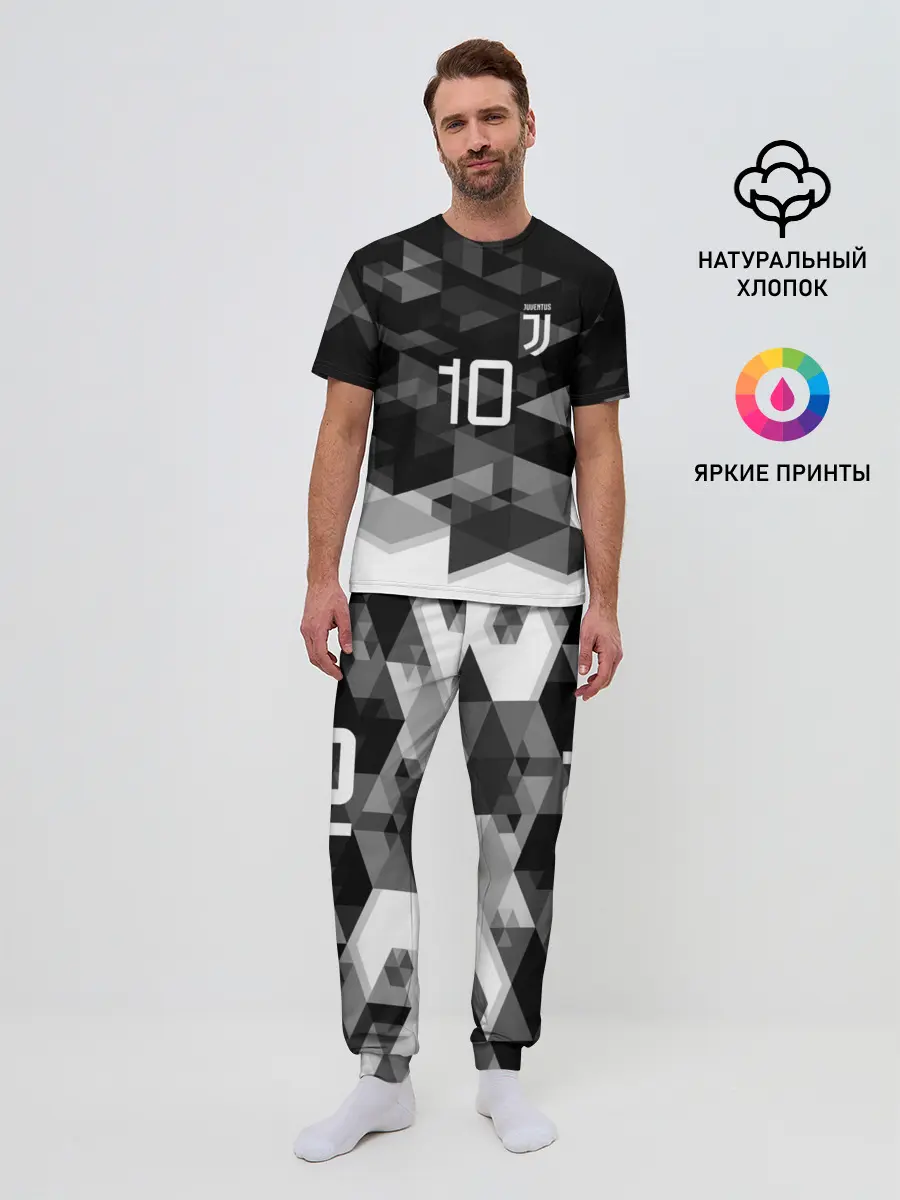 Мужская пижама с брюками / JUVE 10 DYBALA