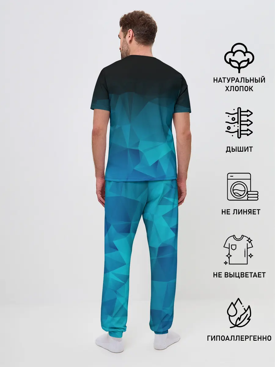 Мужская пижама с брюками / TEAM LIQUID E-SPORT