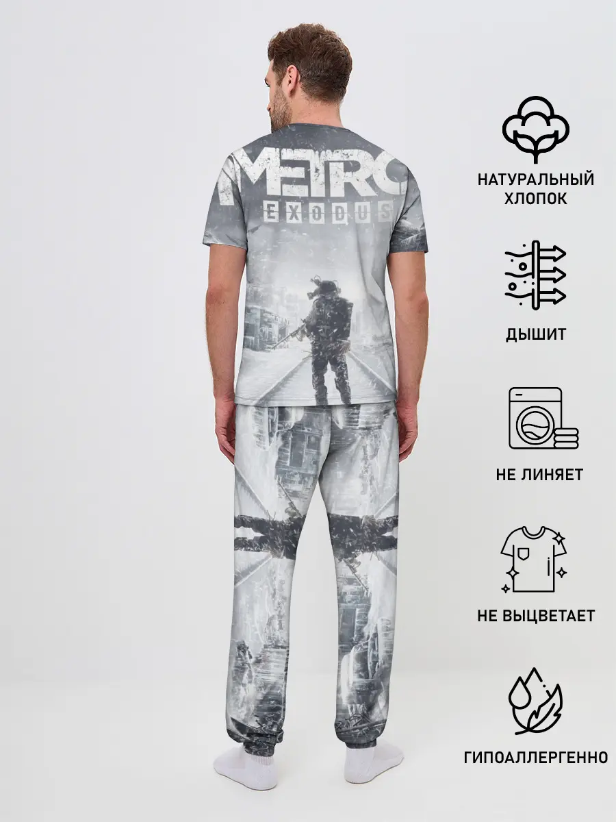 Мужская пижама с брюками / Metro Exodus: Артём