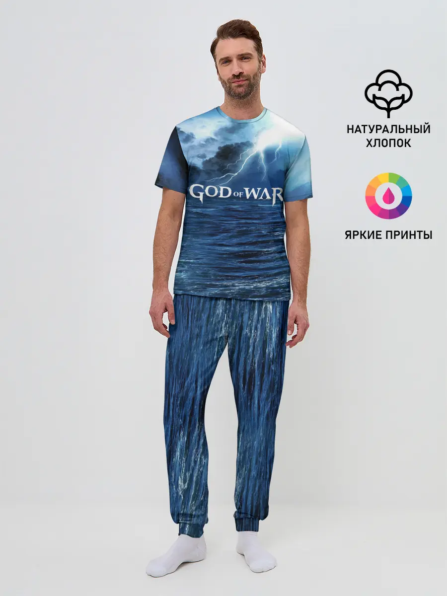 Мужская пижама с брюками / God of WAR