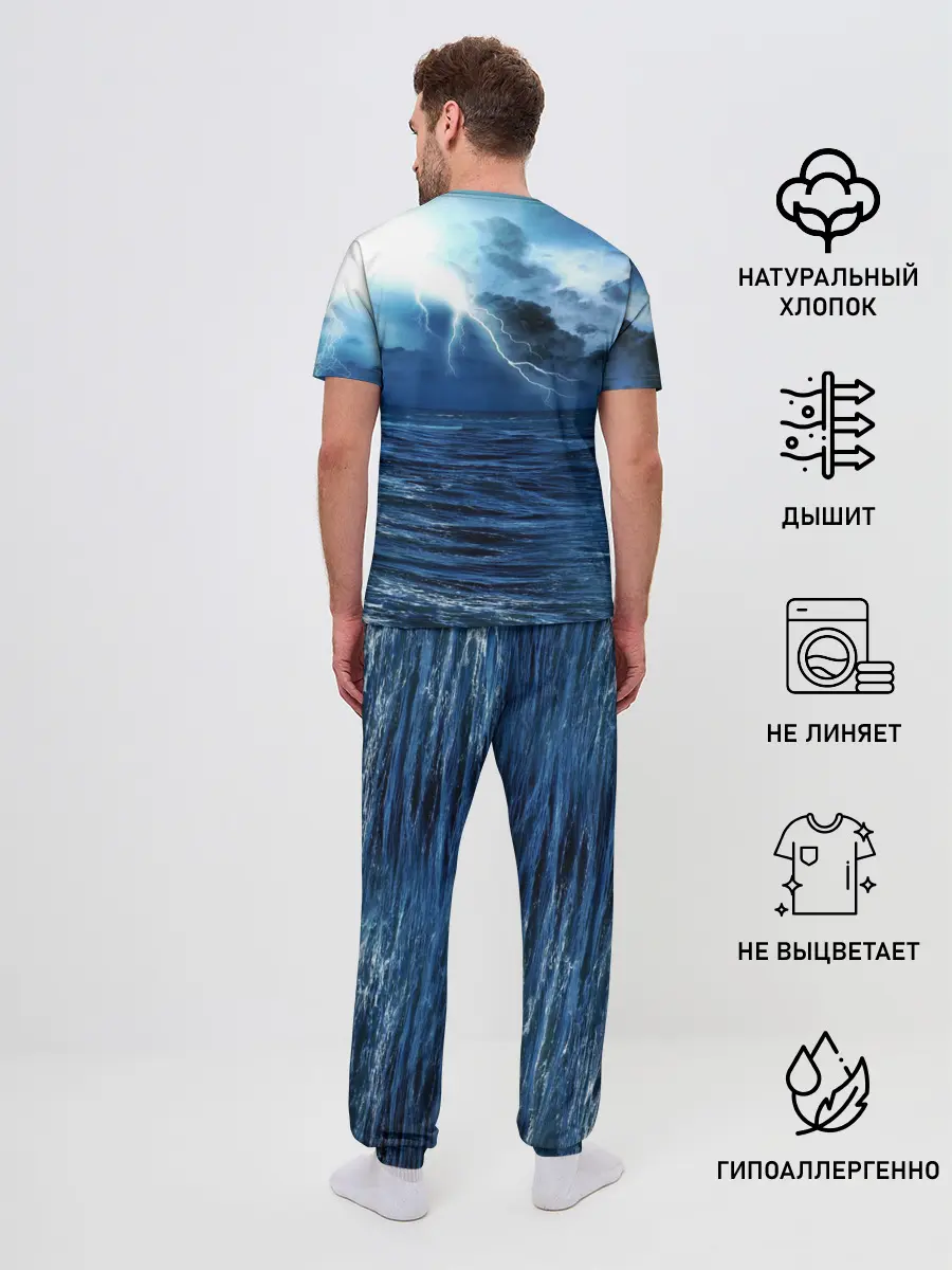 Мужская пижама с брюками / God of WAR