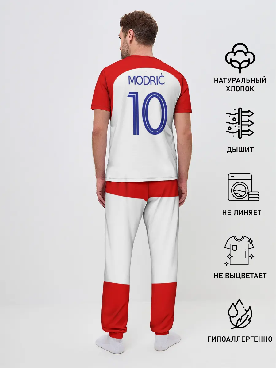 Мужская пижама с брюками / Модрич Хорватия