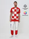 Мужская пижама с брюками / Модрич Хорватия