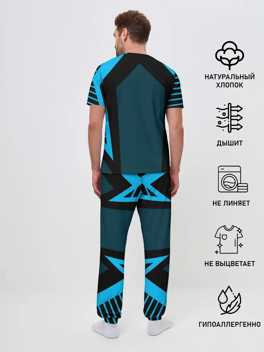 Мужская пижама с брюками / Hockey