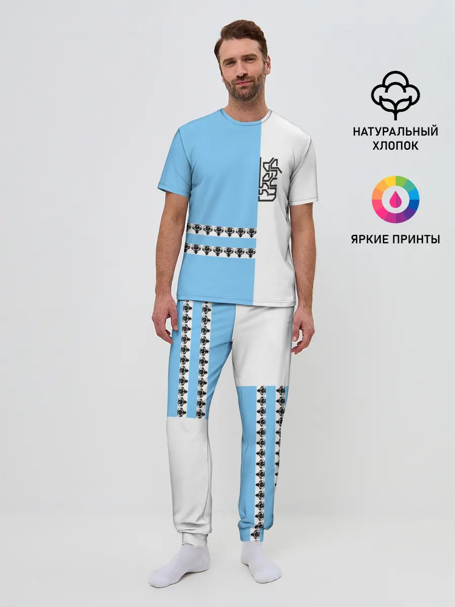 Мужская пижама с брюками / Drum and bass