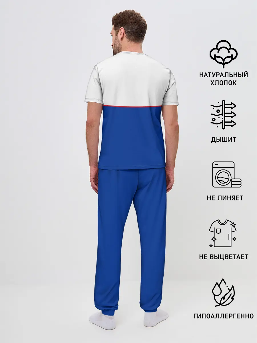 Мужская пижама с брюками / Suzuki