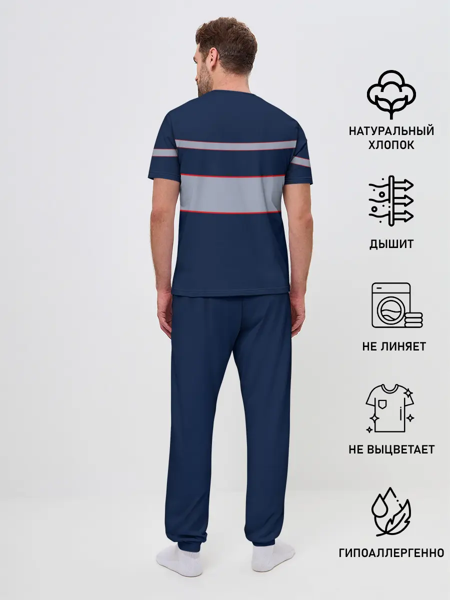 Мужская пижама с брюками / Suzuki