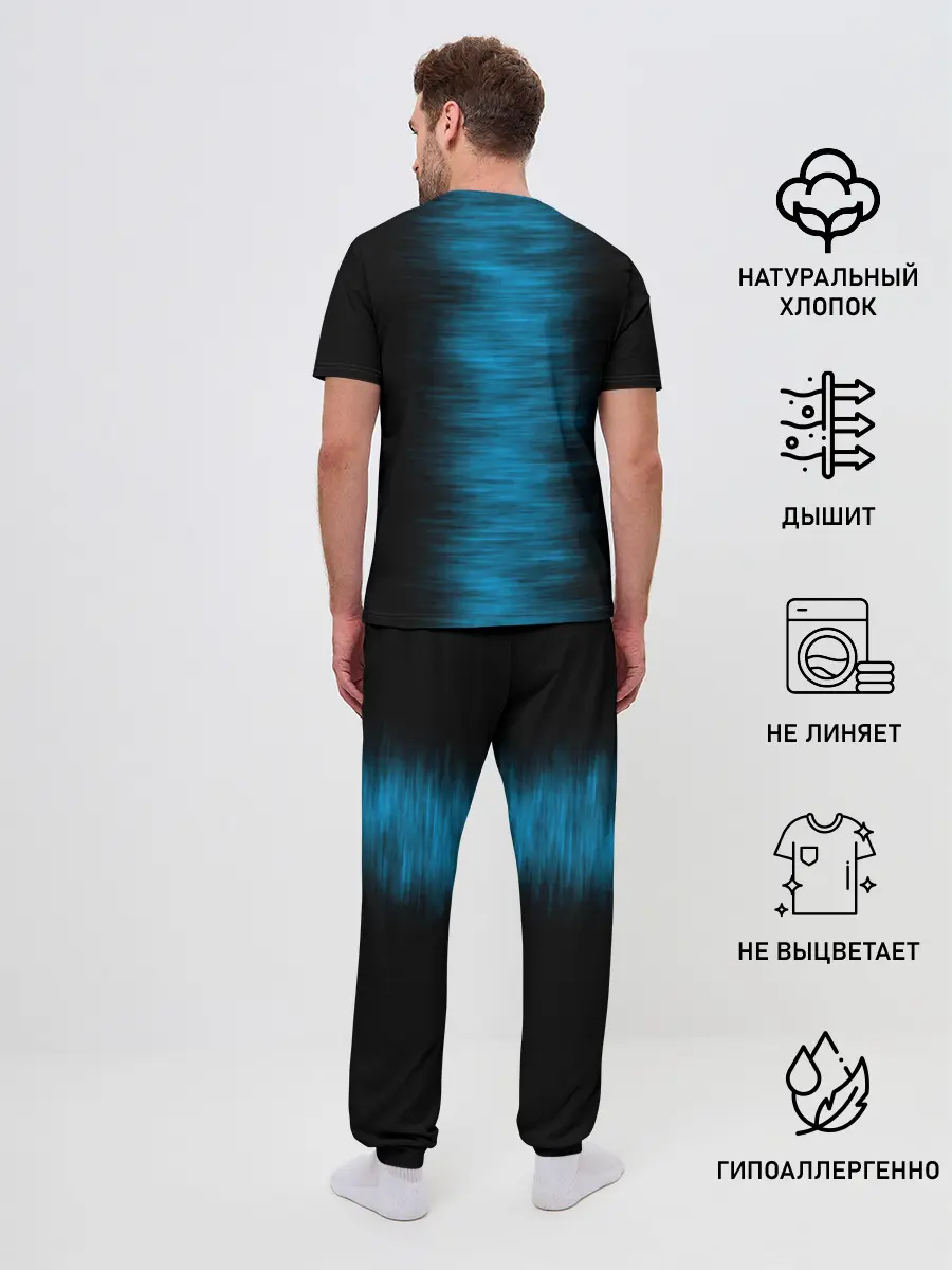 Мужская пижама с брюками / Skillet Rise