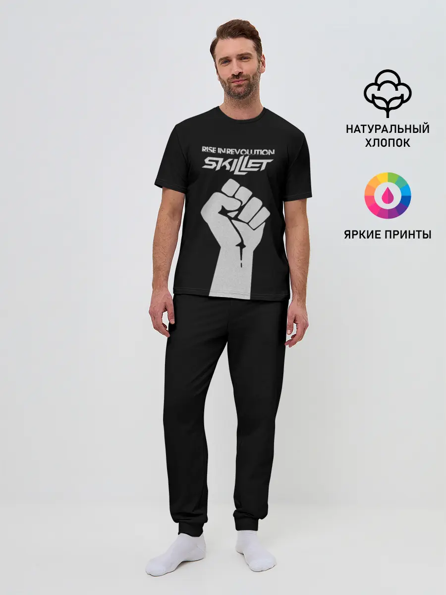 Мужская пижама с брюками / Rise in revolution - Skillet