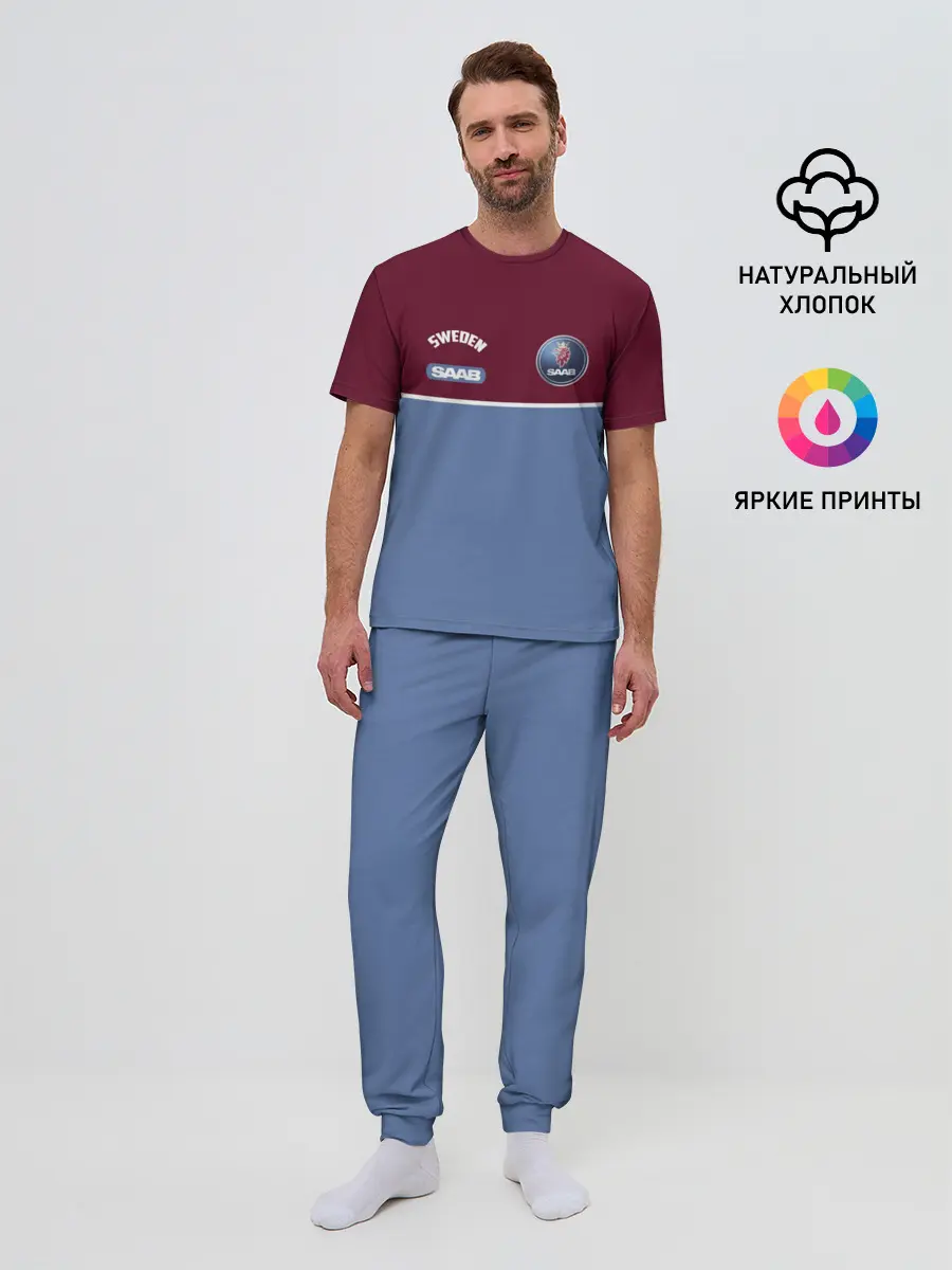 Мужская пижама с брюками / Saab