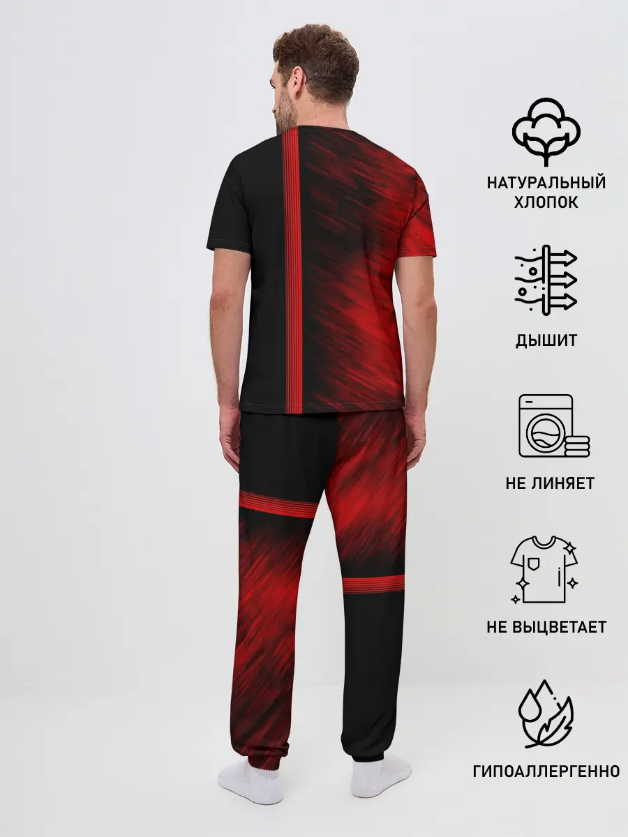 Мужская пижама с брюками / Nissan