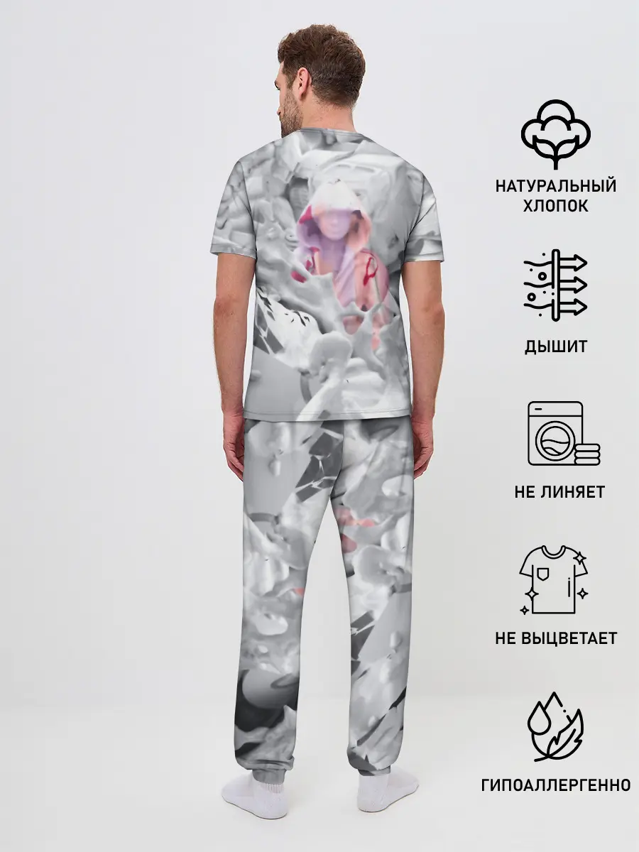 Мужская пижама с брюками / Boulevard Depo RAPP2