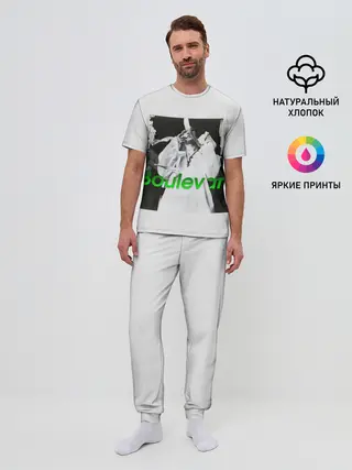 Мужская пижама с брюками / Boulevard