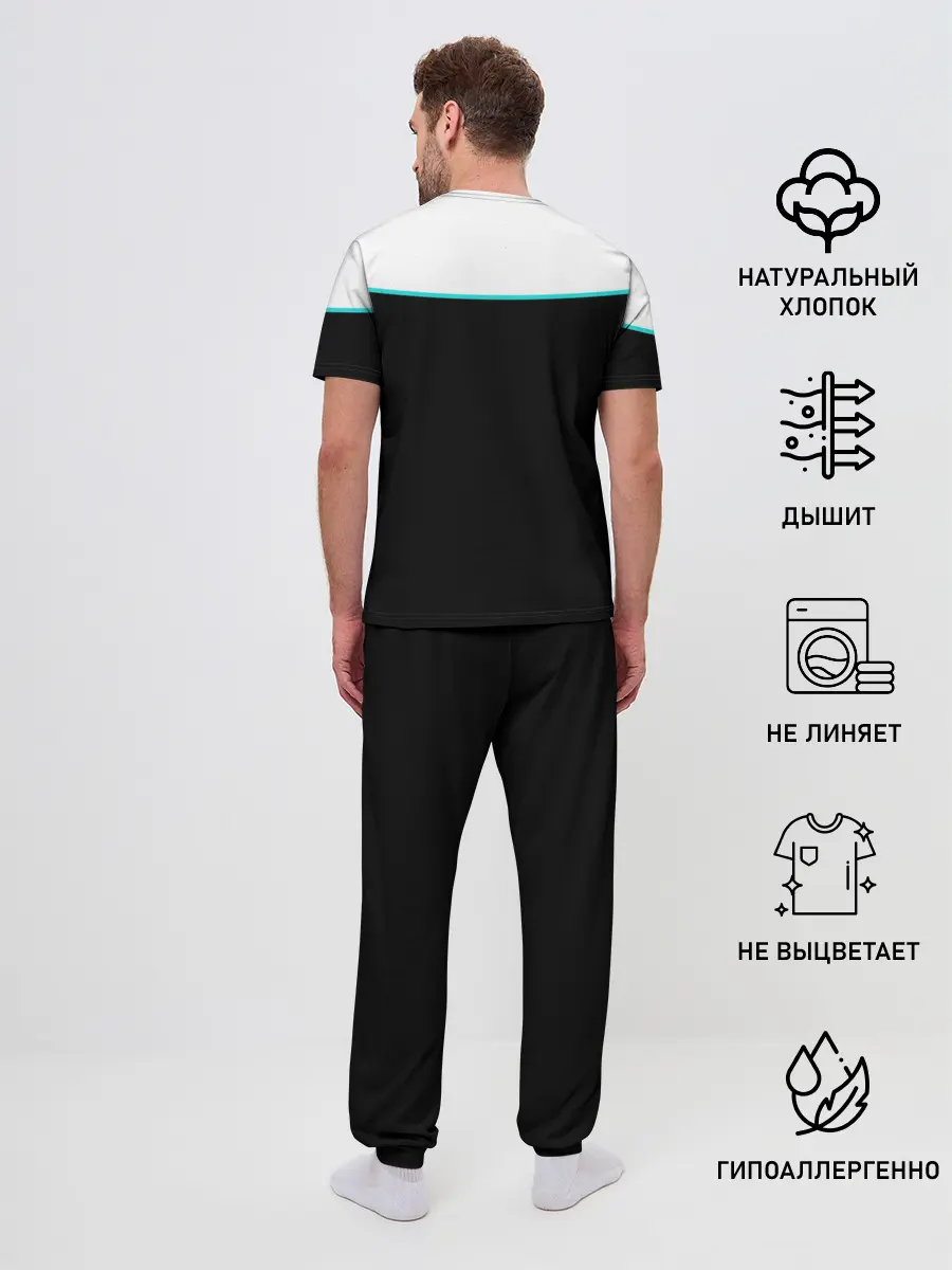 Мужская пижама с брюками / Detroit RK900