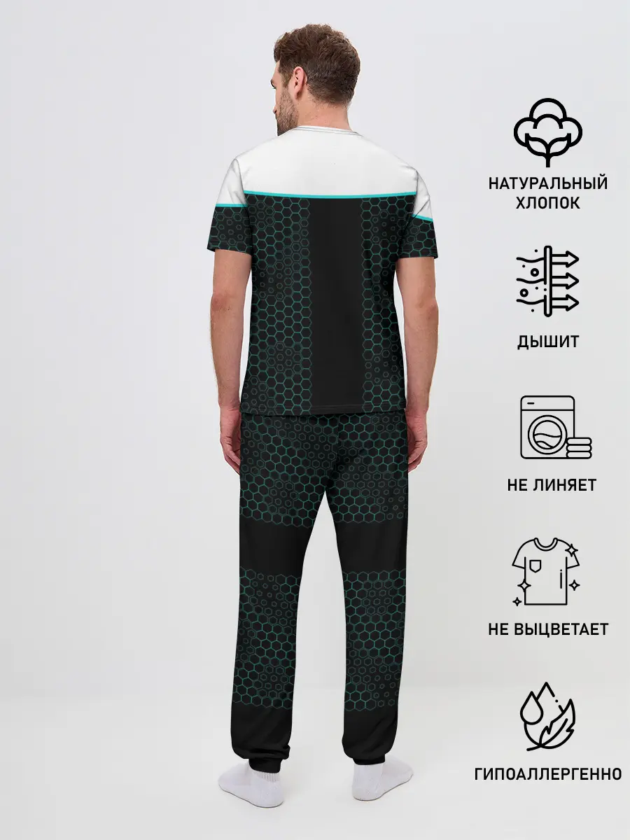 Мужская пижама с брюками / Detroit AX400