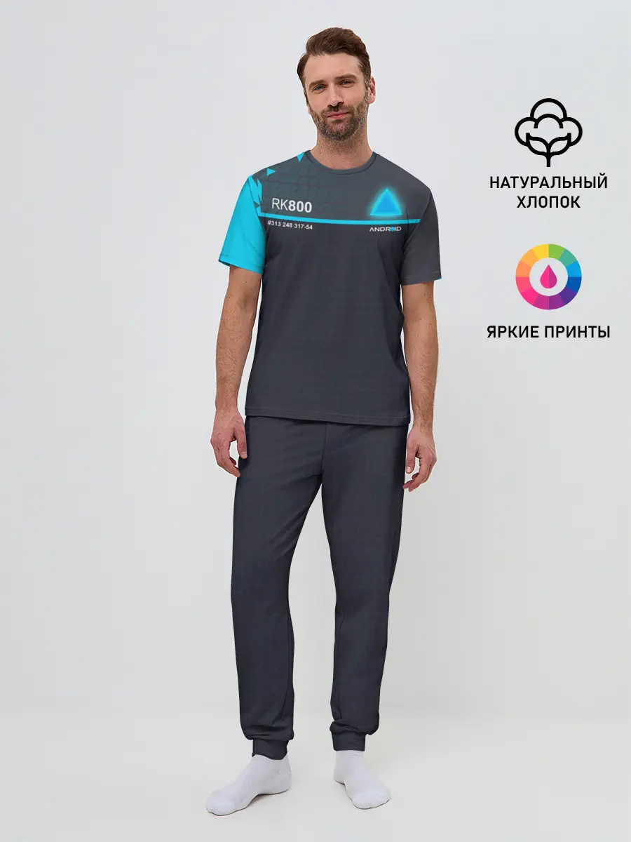 Мужская пижама с брюками / RK 800 CONNOR