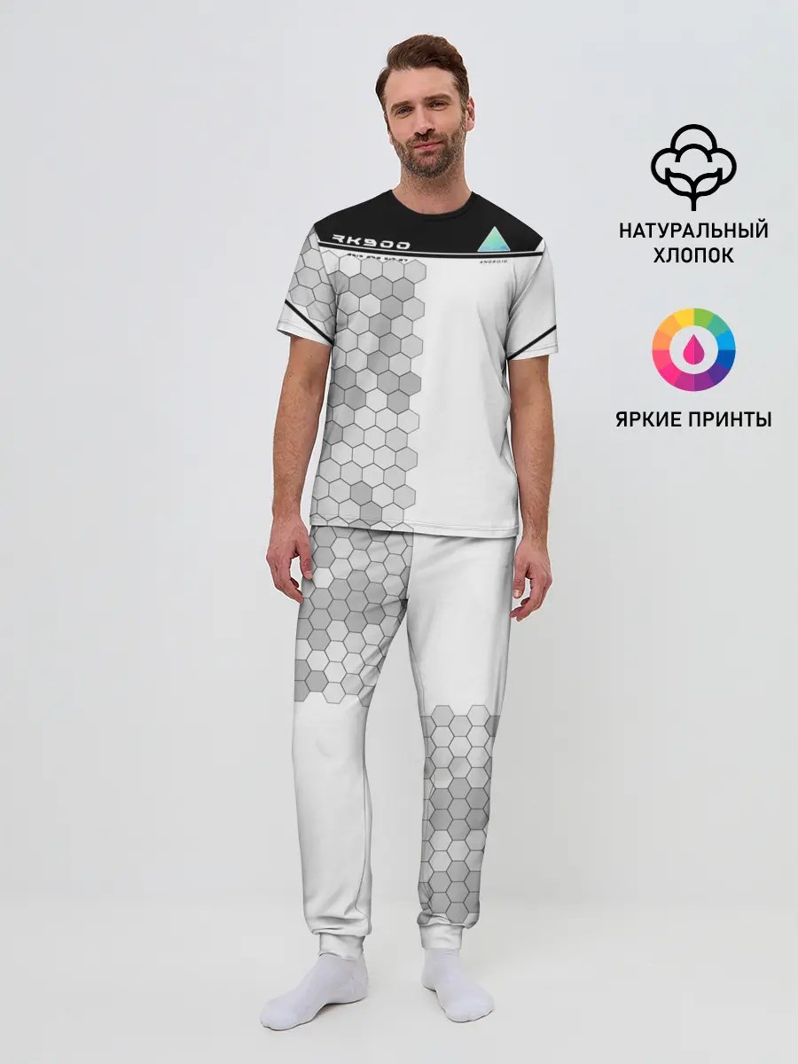 Мужская пижама с брюками / Detroit RK900