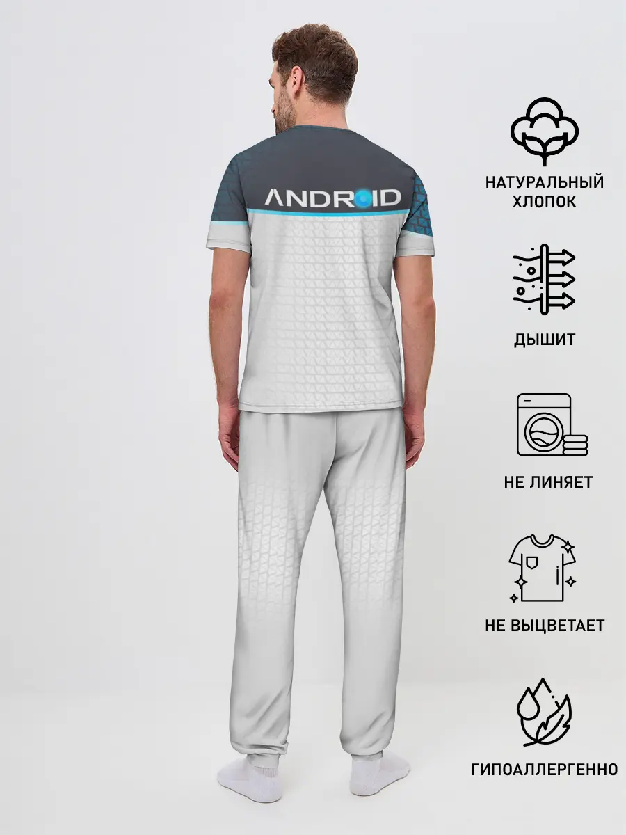 Мужская пижама с брюками / RK 900 CONNOR