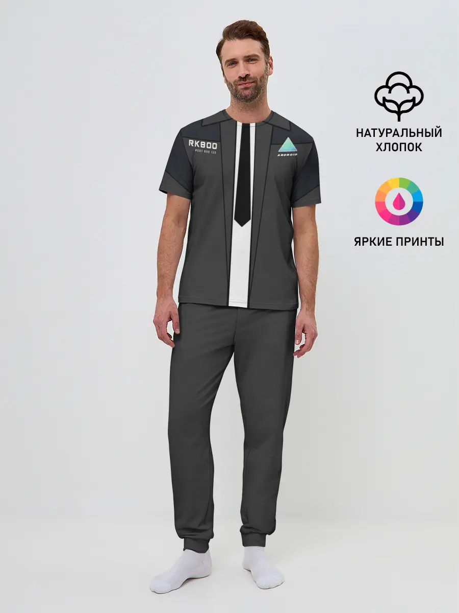 Мужская пижама с брюками / Detroit RK800