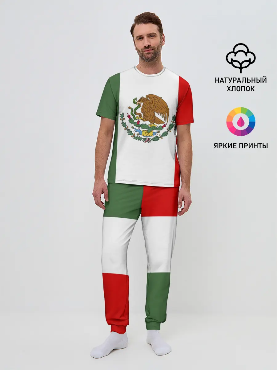 Мужская пижама с брюками / Мексика Чемпионат Мира
