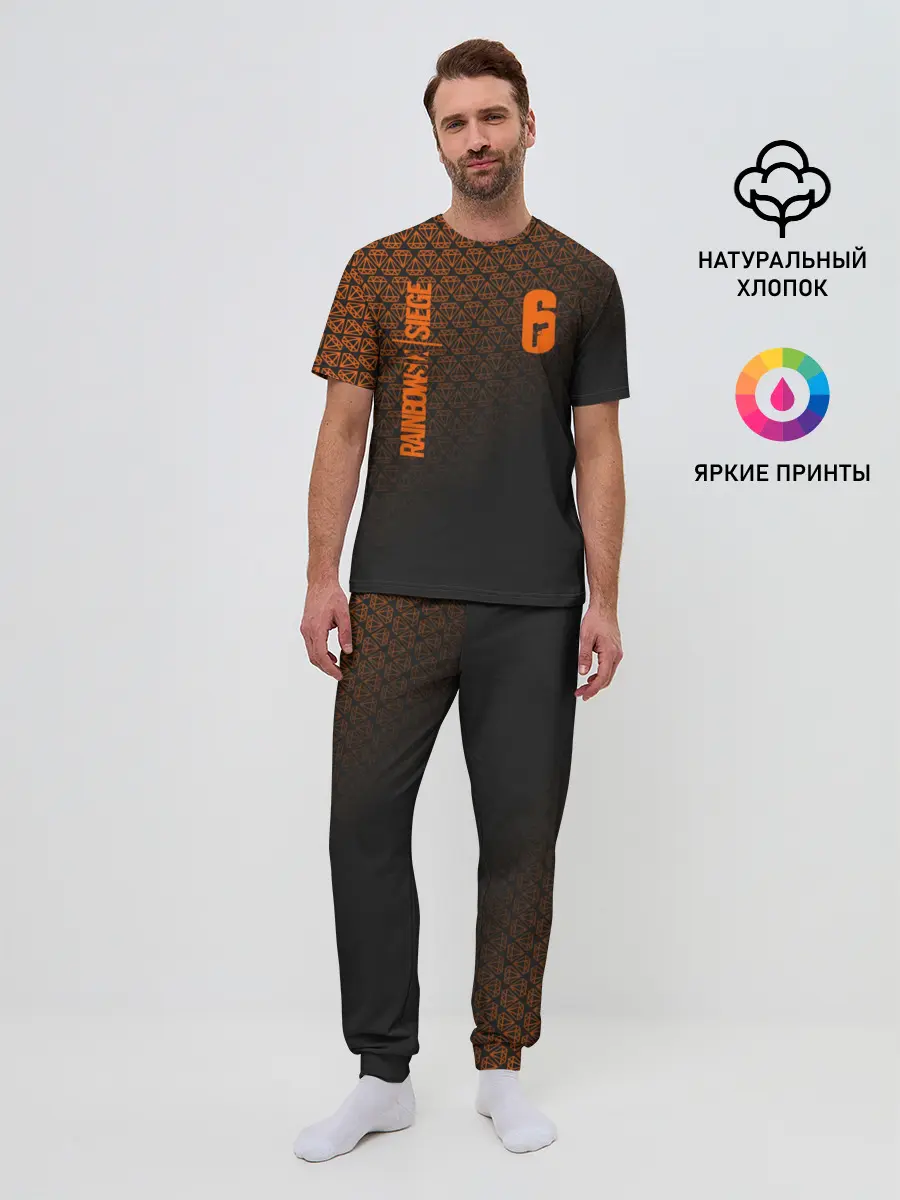 Мужская пижама с брюками / RAINBOW SIX SIEGE DIAMOND