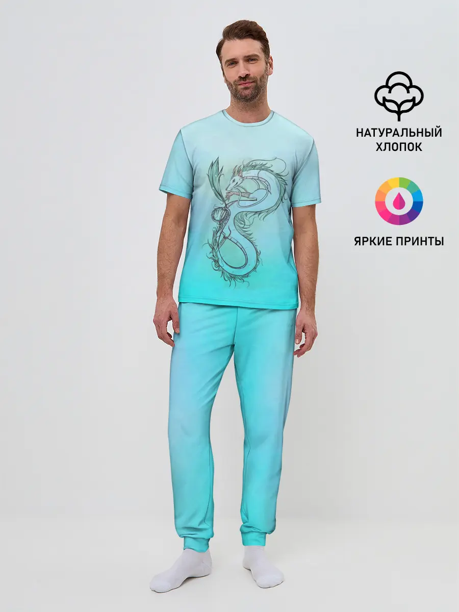 Мужская пижама с брюками / Дракон-Бог Хаку