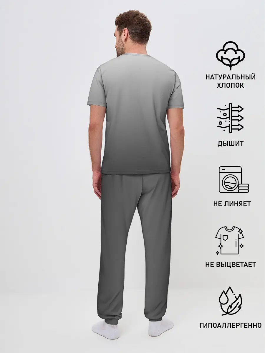 Мужская пижама с брюками / Мрачный Каонаси