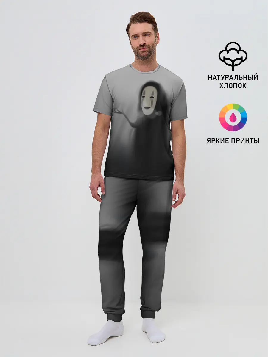 Мужская пижама с брюками / Каонаси в тумане