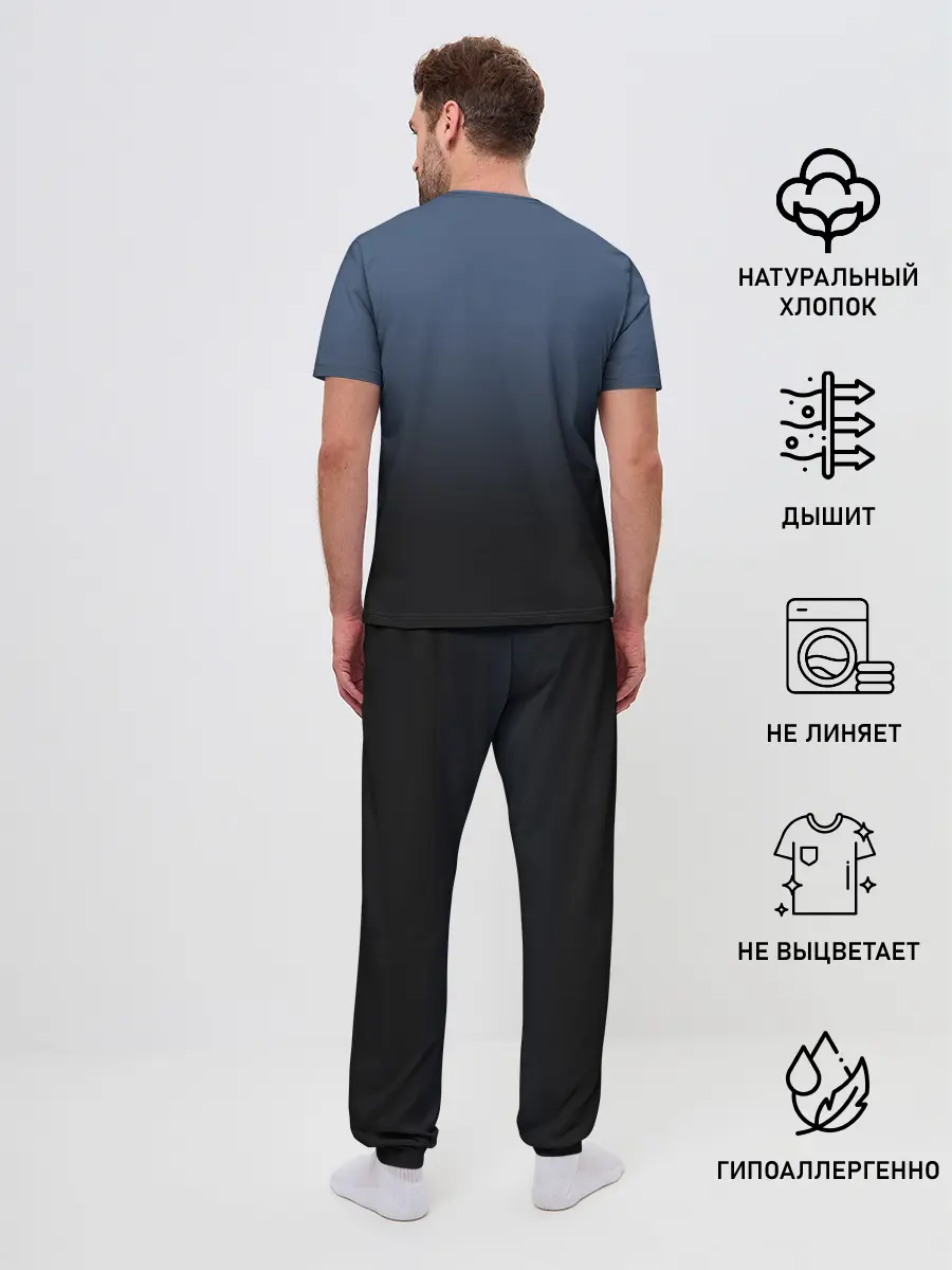 Мужская пижама с брюками / Hank Anderson