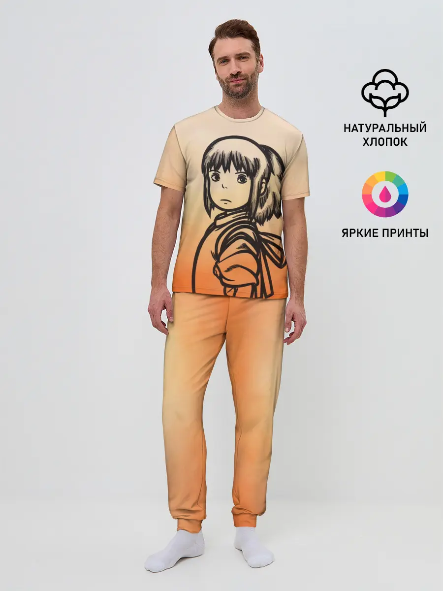 Мужская пижама с брюками / Тихиро Огино