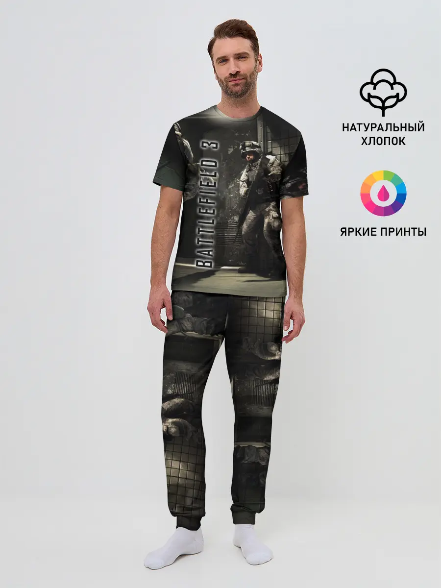 Мужская пижама с брюками / BATTLEFIELD 3