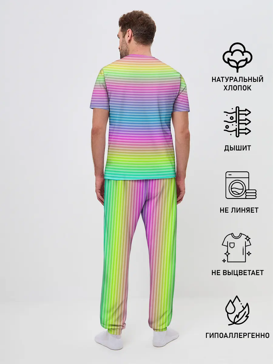 Мужская пижама с брюками / Мишка Lil Peep