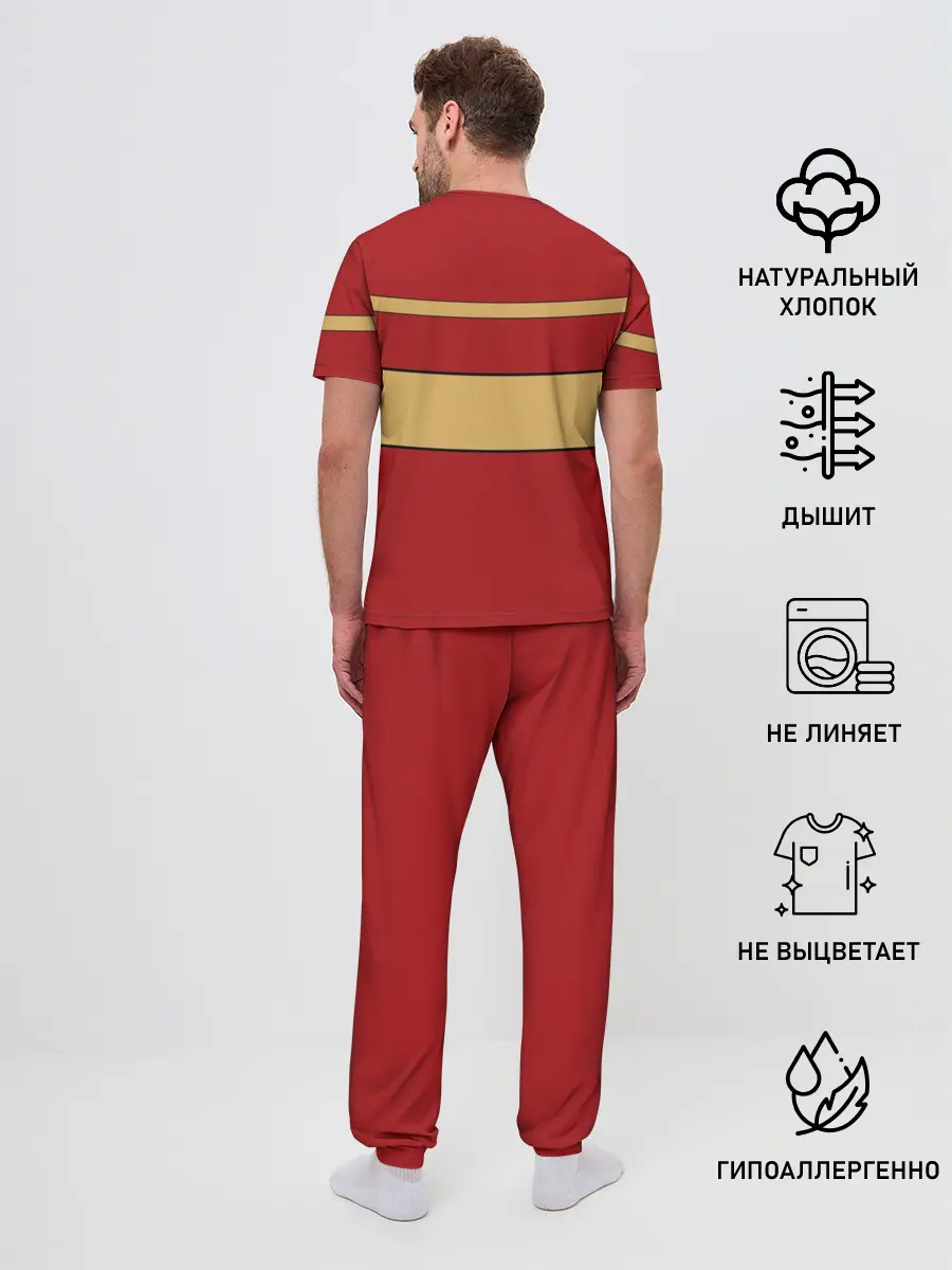 Мужская пижама с брюками / Porsche