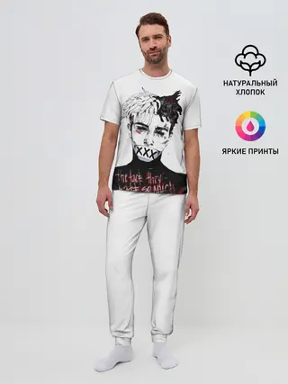 Мужская пижама с брюками / xxxtentacion