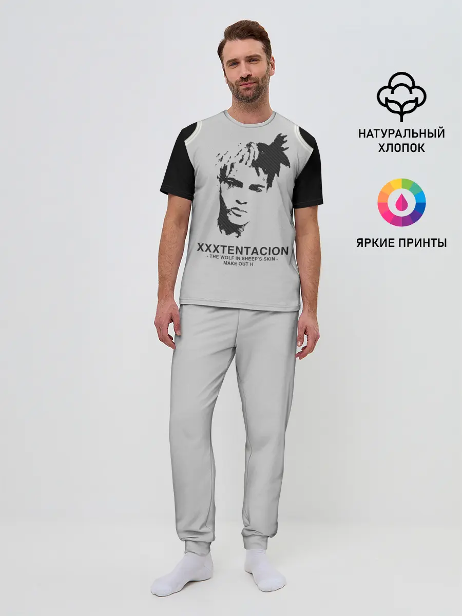 Мужская пижама с брюками / XXXTENTACION.