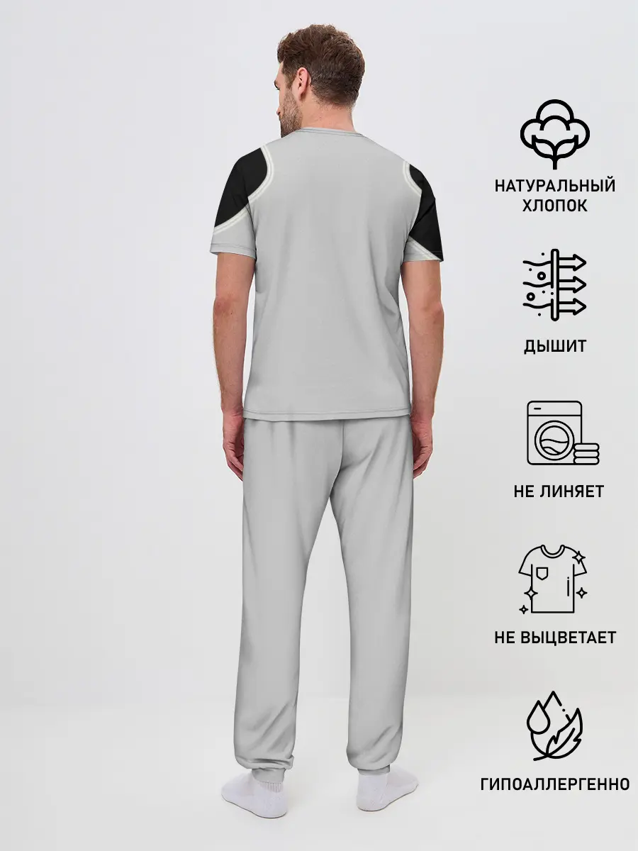 Мужская пижама с брюками / XXXTENTACION.