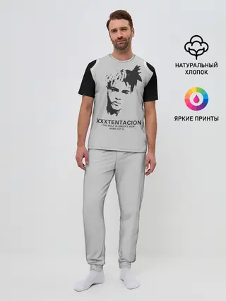 Мужская пижама с брюками / XXXTENTACION.
