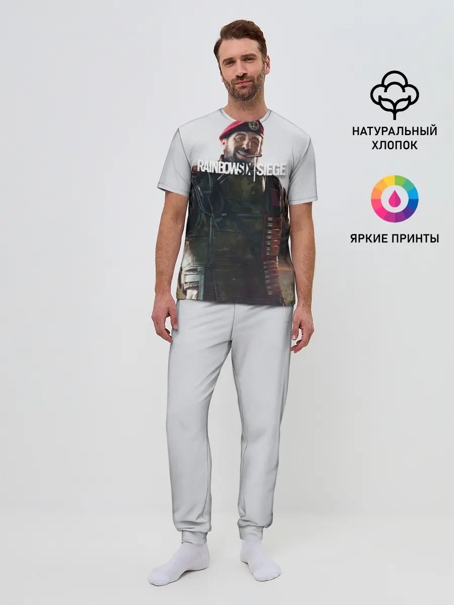 Мужская пижама с брюками / RAINBOW SIX SIEGE MAESTRO
