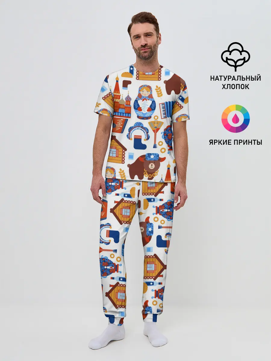 Мужская пижама с брюками / Традиционный поп арт
